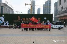 华昌街最新爆料,揭秘神秘事件背后的真相  第2张