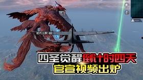 ss22最新军需爆料,揭秘最新军事装备与战术服饰革新  第3张