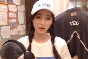 段宏楠女友闺蜜爆料视频,揭秘背后惊人真相  第2张