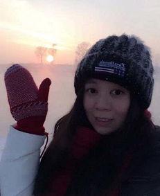 湖州女孩爆料新闻最新情况,事件最新进展及各方回应揭晓 第3张 湖州女孩爆料新闻最新情况,事件最新进展及各方回应揭晓 第3张