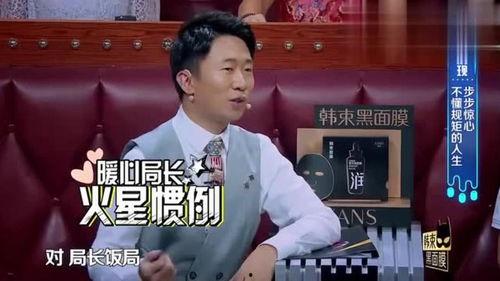 杨迪直播爆料视频大全,独家爆料视频大全精彩回顾 第3张 杨迪直播爆料视频大全,独家爆料视频大全精彩回顾 第3张