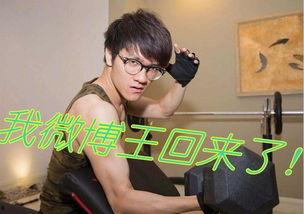体育新鲜丑事爆料视频,新鲜丑事视频大揭秘