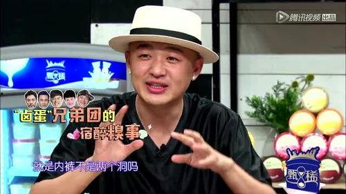 体育新鲜丑事爆料视频,新鲜丑事视频大揭秘 第2张 体育新鲜丑事爆料视频,新鲜丑事视频大揭秘 第2张