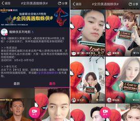 韩媒爆料解说视频下载,解说视频下载背后的秘密  第3张