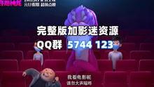 神龙影院影院在线观看,畅享在线观影新体验