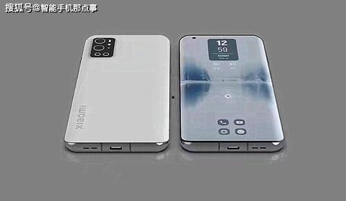 小米13参数爆料最新,旗舰性能再升级,揭秘全新参数亮点 第3张 小米13参数爆料最新,旗舰性能再升级,揭秘全新参数亮点 第3张