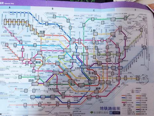 地铁新地图爆料视频播放,带你领略城市交通新格局  第2张