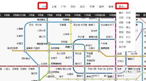 地铁新地图爆料视频播放,带你领略城市交通新格局  第3张
