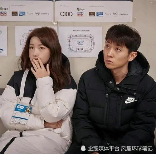 妻子爆料安贤洙视频播放,一场惊心动魄的爆料风暴  第3张