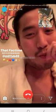 阿娇老公爆料网红视频大全,一场视觉与真相的碰撞  第3张 阿娇老公爆料网红视频大全,一场视觉与真相的碰撞  第3张