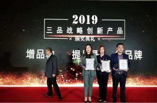 希雅斯公司最新爆料新闻,揭秘行业黑幕，真相令人震惊！  第2张