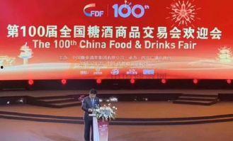 希雅斯公司最新爆料新闻,揭秘行业黑幕，真相令人震惊！  第3张