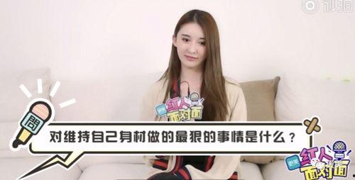 贵圈小爆料最新,贵圈小爆料背后的惊人真相