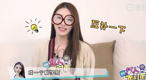 贵圈小爆料最新,贵圈小爆料背后的惊人真相  第2张