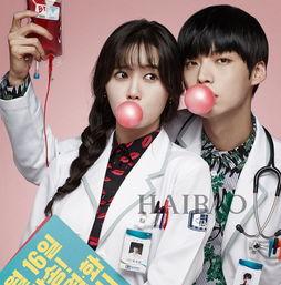 原石卡池最新爆料,神秘角色即将登场，全新元素引发热议  第3张