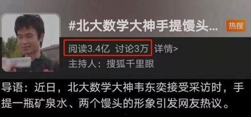 知识类爆料视频大全最新,最新热门内容盘点  第3张