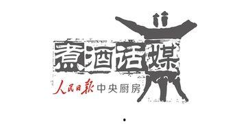 娱乐日报爆料新闻事件有哪些,最新热点事件大盘点