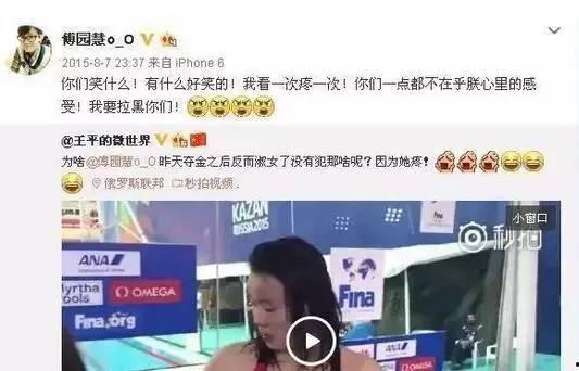 小两口捞面爆料视频,温馨爆笑的厨房时光