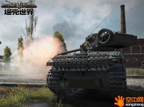 坦克世界游戏最新爆料,神秘坦克登场,战场格局再起风云!  第3张 坦克世界游戏最新爆料,神秘坦克登场,战场格局再起风云!  第3张