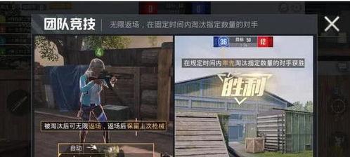 和平精英最新爆料女生视频,女生角色视频惊艳亮相，游戏体验再升级  第3张