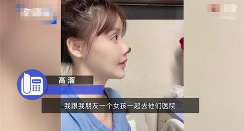 网红吸脂爆料视频播放,揭秘热门视频背后的真实效果与风险