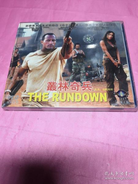 丛林骑兵电影在线观看,激战热带雨林的生死较量  第2张