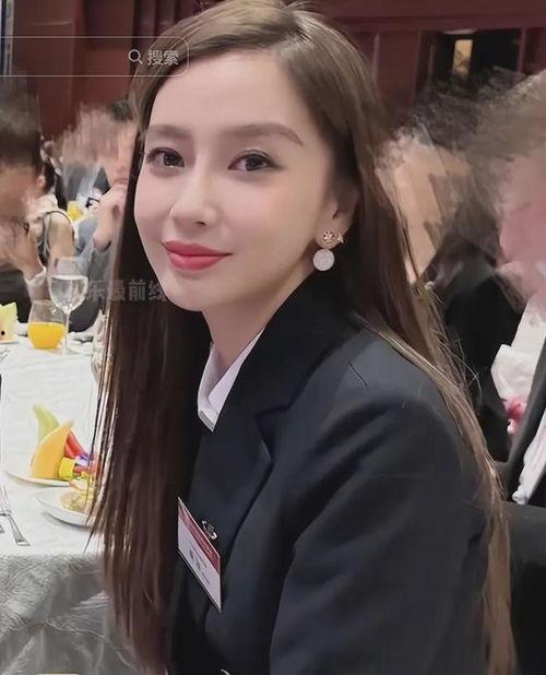 杨颖爆料视频,娱乐圈背后的真实故事  第3张