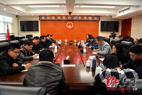 南县新闻爆料热线,倾听民声，传递民意