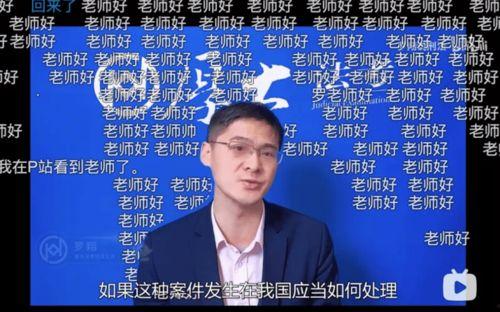 今日说法爆料要给钱吗