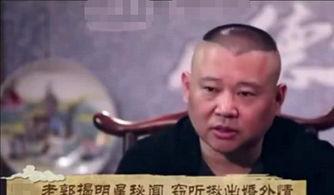 娱乐圈真人真事爆料,揭秘明星背后的真实故事