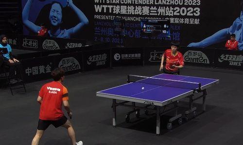 国乒爆笑爆料大全视频下载,笑料横飞，精彩瞬间尽收眼底  第3张