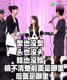 吴昕酒局爆料视频大全,揭秘娱乐圈幕后故事  第3张