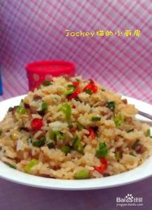 炒饭阿华爆料视频大全,揭秘美食背后的故事