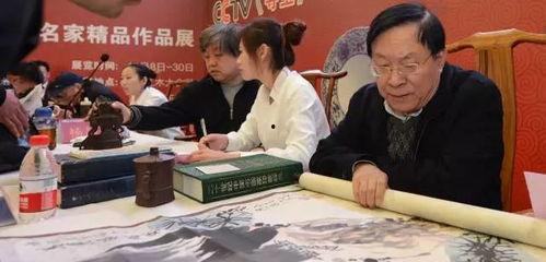 山西运城爆料新闻  第2张