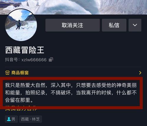 特别震惊的爆料视频短片,震惊视频短片背后的惊人真相  第2张 特别震惊的爆料视频短片,震惊视频短片背后的惊人真相  第2张