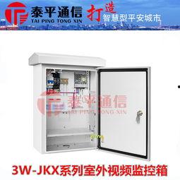 观观爆料箱视频入口,探索视频新入口的奥秘