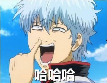 吃瓜宗门在线免费观看  第2张 吃瓜宗门在线免费观看  第2张