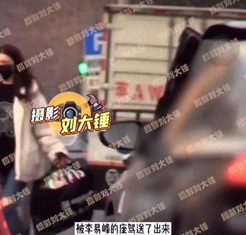 新奇特爆料视频在线观看  第2张