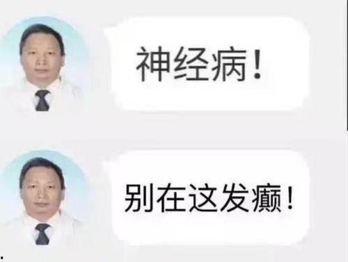 今日八卦爆料小红书,小红书八卦爆料，带你走进明星幕后生活  第3张