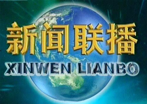 今日爆料新闻图片高清版,今日爆料新闻图片高清版背后的惊人真相