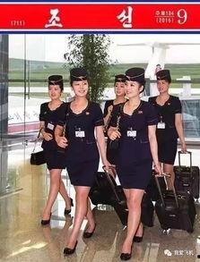 空姐秘密在线观看,空姐秘密在线观看，带你走进神秘航空世界  第3张
