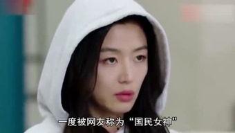 爆料娱乐圈猪头是谁,揭秘神秘人物身份之谜  第3张