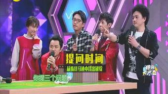 娱乐圈爆料官网,明星幕后故事大曝光！