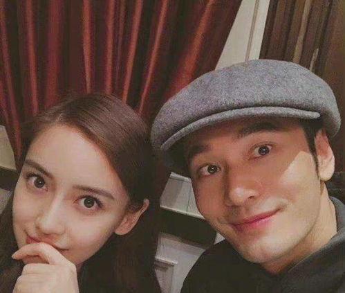 明星娱乐圈吃瓜视频大全,明星吃瓜视频大盘点  第3张