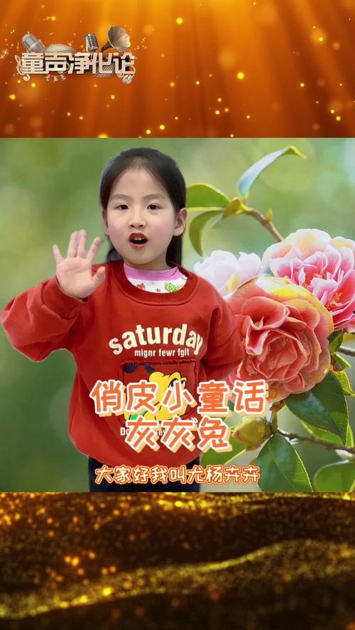 娱乐吃瓜酱陪伴是最长情,最长情的娱乐瓜果时光 第2张 娱乐吃瓜酱陪伴是最长情,最长情的娱乐瓜果时光 第2张