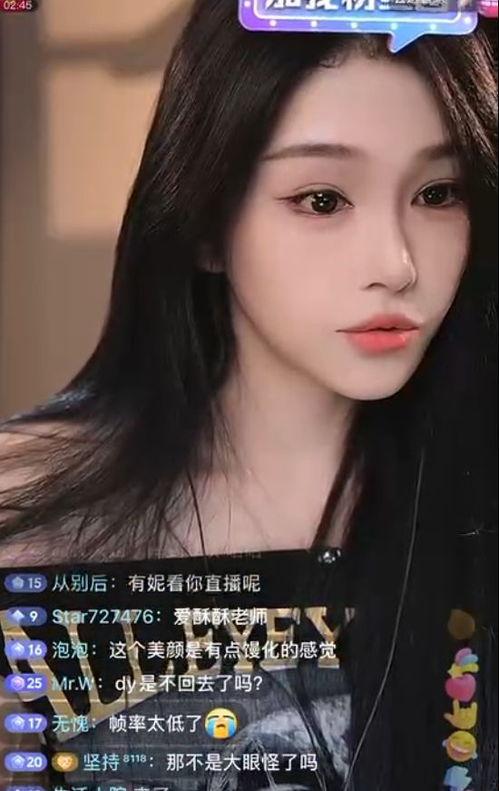 娱乐吃瓜酱跳舞视频在线观看,在线观看燃爆你的夏日! 第3张 娱乐吃瓜酱跳舞视频在线观看,在线观看燃爆你的夏日! 第3张