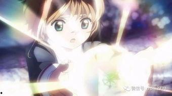 小樱忍者少女爆料视频 第2张 小樱忍者少女爆料视频 第2张