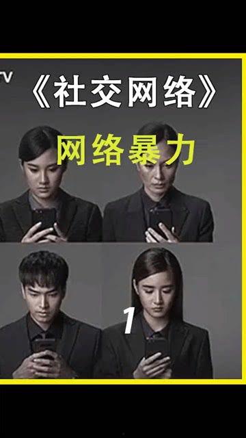 电影爆料解说视频大全,爆料解说视频大全精彩回顾 第3张 电影爆料解说视频大全,爆料解说视频大全精彩回顾 第3张