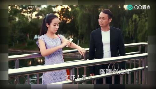 陈翔六点半最新爆料,揭秘娱乐圈幕后真相 第3张 陈翔六点半最新爆料,揭秘娱乐圈幕后真相 第3张