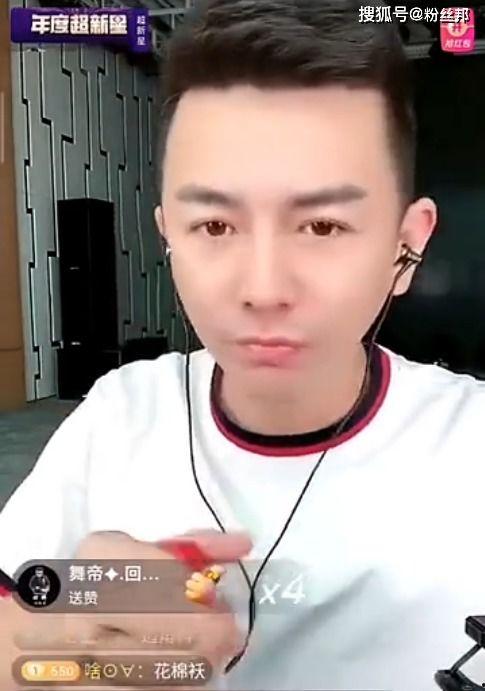 舞帝利哥艺人爆料视频,揭秘幕后真相 第3张 舞帝利哥艺人爆料视频,揭秘幕后真相 第3张